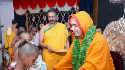Raghaveshwar bharati shree