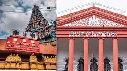 gali anjaneya temple