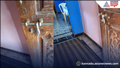 Theft at Harapanahalli MLA Latha Mallikarjun s Office: ₹2.50 Lakh Cash, ₹10.80 Lakh Gold Stolen