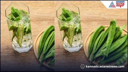 Okra water benefits