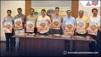 Kundapura Kannada Habba 2025 CM Siddaramaiah Inaugurates Honors Dr Sudarshan Ballal Yogaraj Bhat in Bengaluru