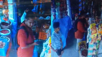 UPI Scam in Nelamangala