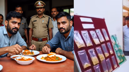 Kalaburagi:Jewellery store robbery suspects held (Rep)