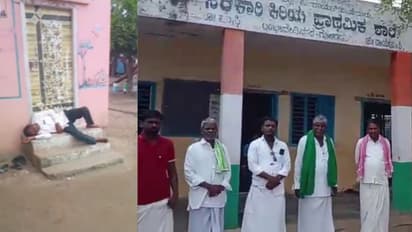 Raichur drunken teacher ningappa 