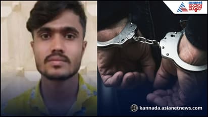 Bengaluru Delivery boy arrested