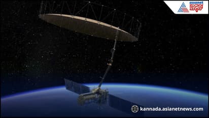 ISRO, NASA, NISAR satellite
