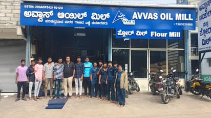avvas oil mill mysuru