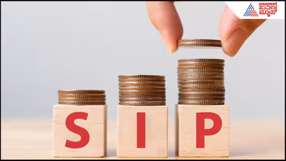 SIP Investment