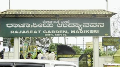 Madikeri 