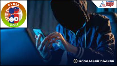 India Launches Cybercrime Helpline 1930 & Cyber Dost to Combat Online Fraud