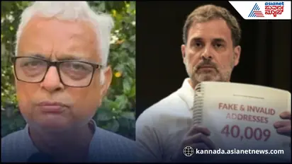 Fake voters Bengaluru