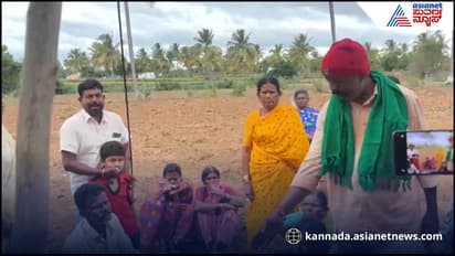 Chamarajanagar Crime