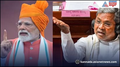 CM Siddarammaiah on Narendra Modi