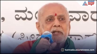 Chandrashekaranatha Swamiji