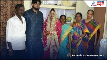 Pakistani Man Arrested in Hyderabad for Fraudulent Marriage Forced Religious 