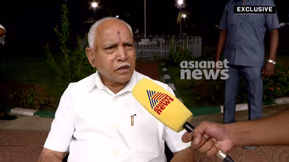 യദിയൂരപ്പ 