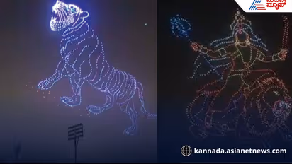 Mysuru dasara drone show