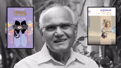 SL Bhyrappa Novels