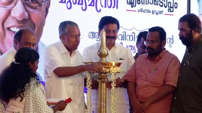 Pinarayi Vijayan