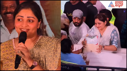 Rachita Ram Birthday