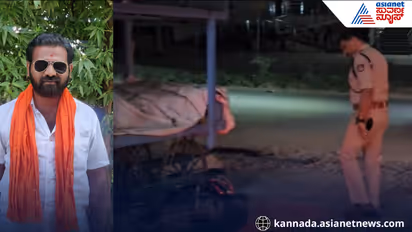 Venkatesh Kurubar murder case