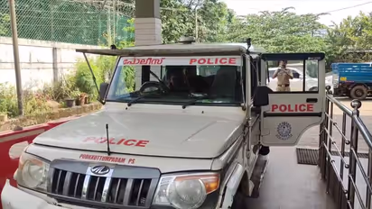 Kerala Police