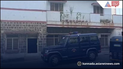 SIT Raids 5 Locations in Kalaburagi Over Aland Vote Theft Case