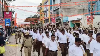 Rashtriya Swayamsevak Sangh Tumkur