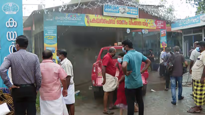 coirfed fire alappuzha