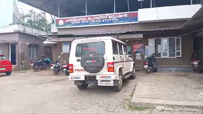 Chadayamangalam Police station