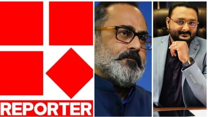 Rajeev Chandrasekhar