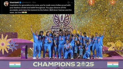 IND vs SA Women Final