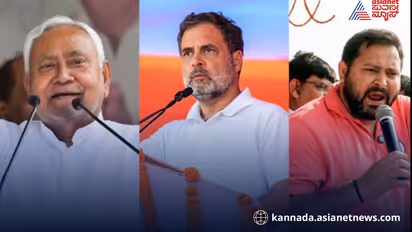 Bihar elections 2025 