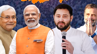 Bihar Election 2025 Result