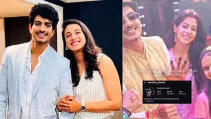 Smriti Mandhana, Palash Muchhal Photos