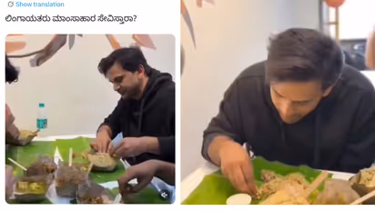 Dali Dhananjay Biryani Video