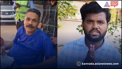 Sastana Toll Gate Staff apologize after insulting retired soldier case resolved