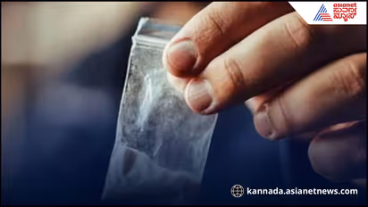 Mysuru Police raid chemical factory in major crackdown on drugs