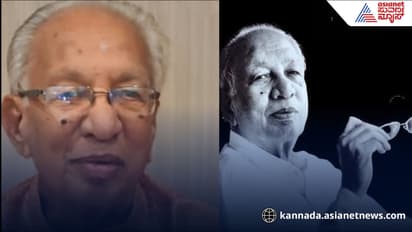 P Ramaiah Passes Away P Ramaiah Passes Away