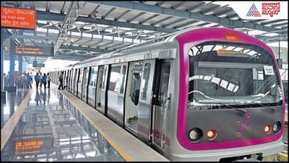 Purple Line Namma Metro