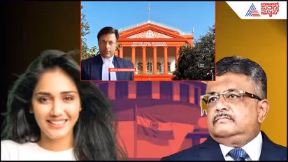 High court Case