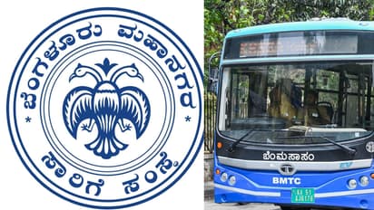 BMTC