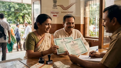 Post Office