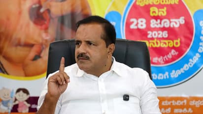 UT Khader