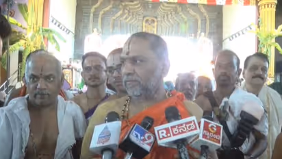 Raghavendra Swamy Darshan Scam: Mantralayam Mutt Warns Devotees