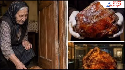 Amber Stone