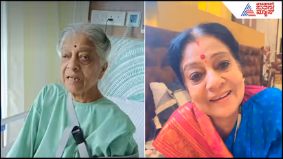 Sundarashree Hospitalization