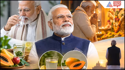 Narendra Modi