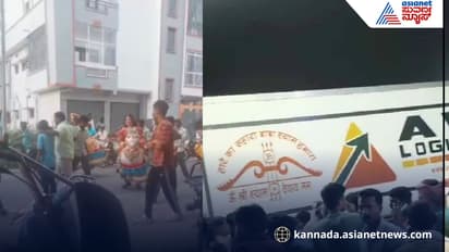 Belthangady Keelu Gombe team narrowly escapes