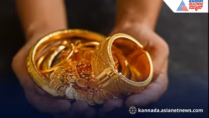 What is the difference between 18-22 and 24 carat gold